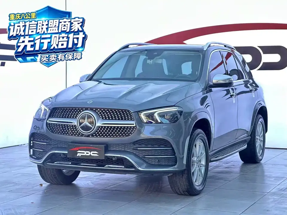 Mercedes-Benz GLE-Class GLE 350 4MATIC Luxury 2019