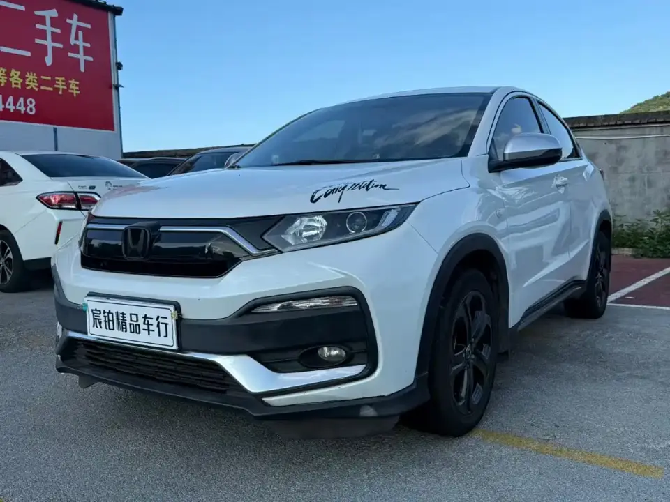 Honda XR-V 220TURBO CVT Comfort Edition 2020