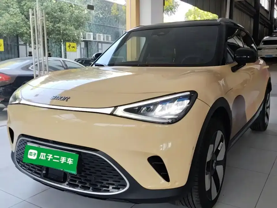 Smart Elf #1 Agile New Luxury Edition 2025