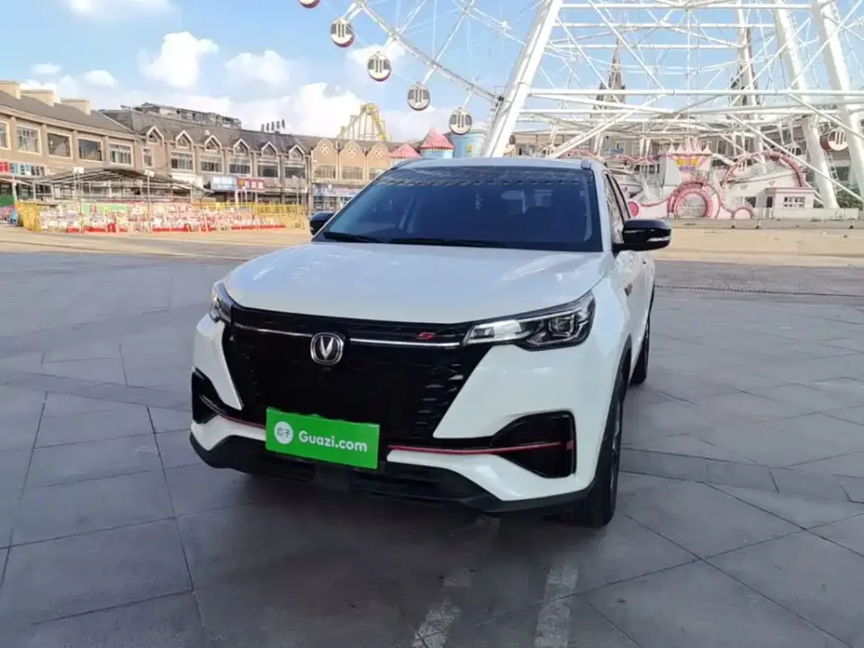 Changan CS55 PLUS Blue Whale Edition 1.5T DCT Luxury 2022