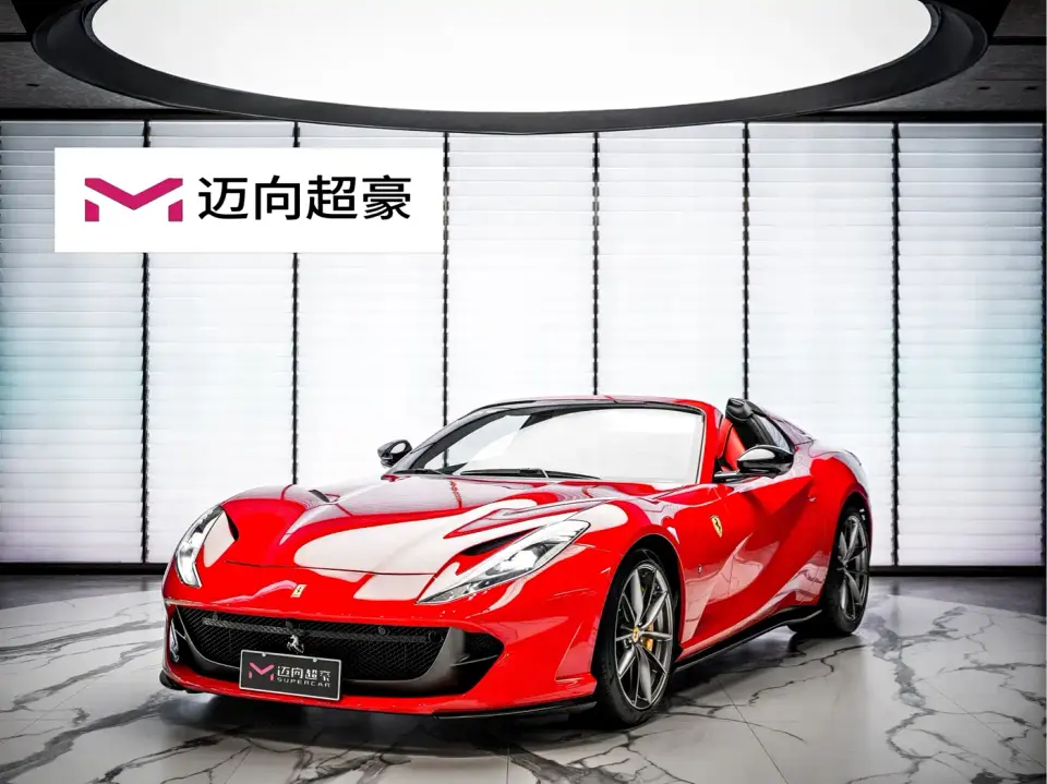Ferrari 812 6.5L GTS 2022