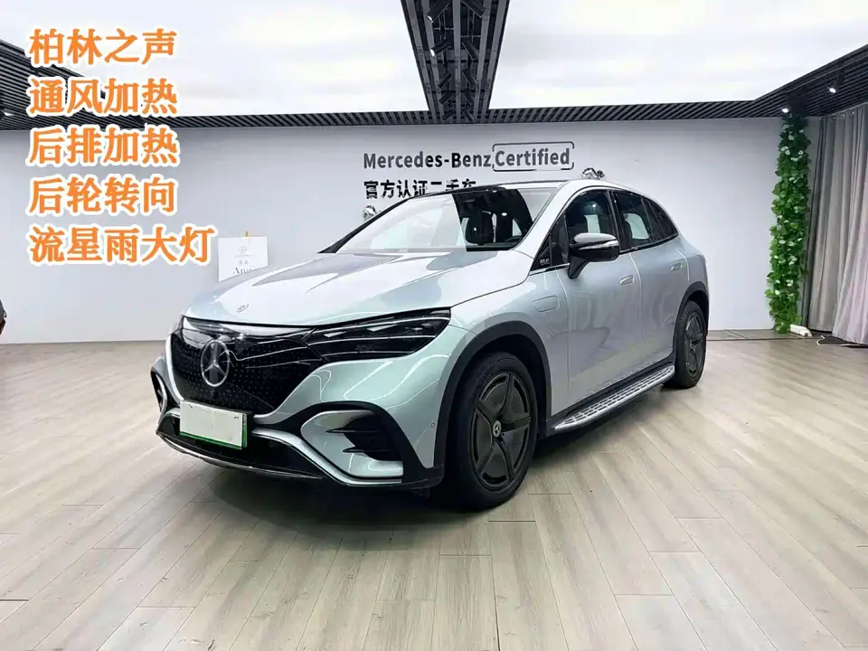 Mercedes-Benz EQE SUV 500 4MATIC Special Edition 2025