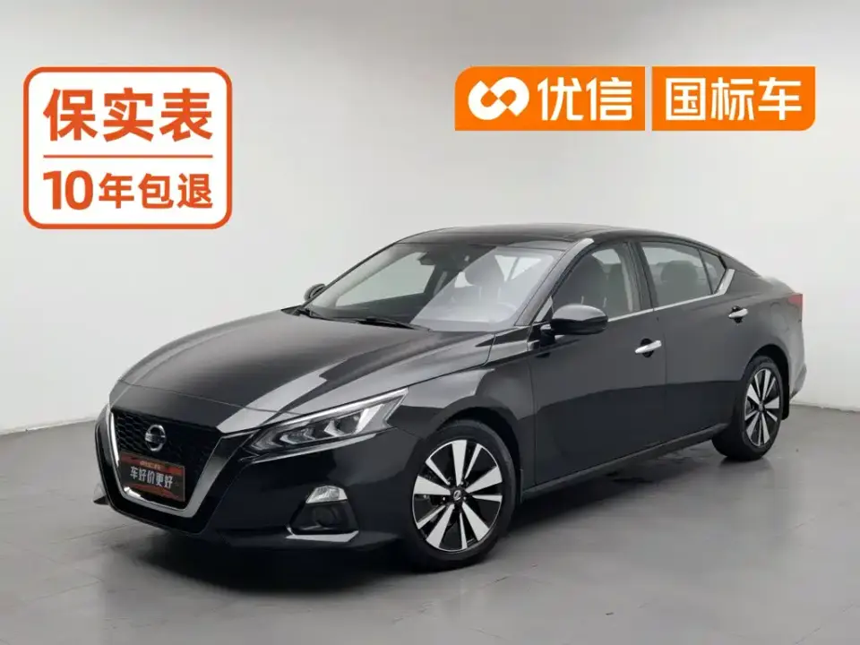 Nissan Teana 2.0L XL Comfort 2021