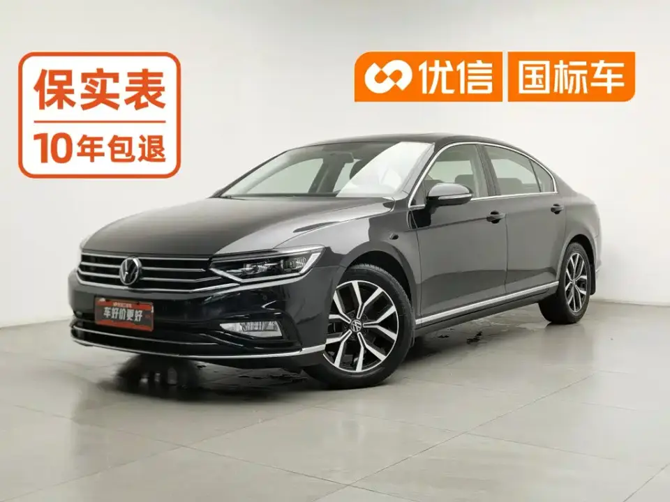 Volkswagen Magotan 280TSI DSG Comfort 2021