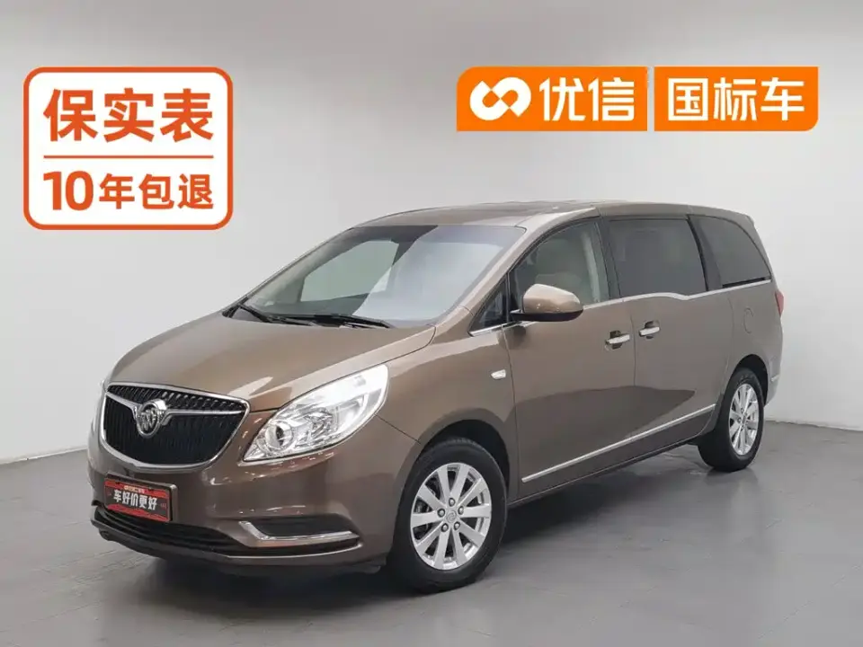Buick GL8 28T Luxury Model China VI 2020