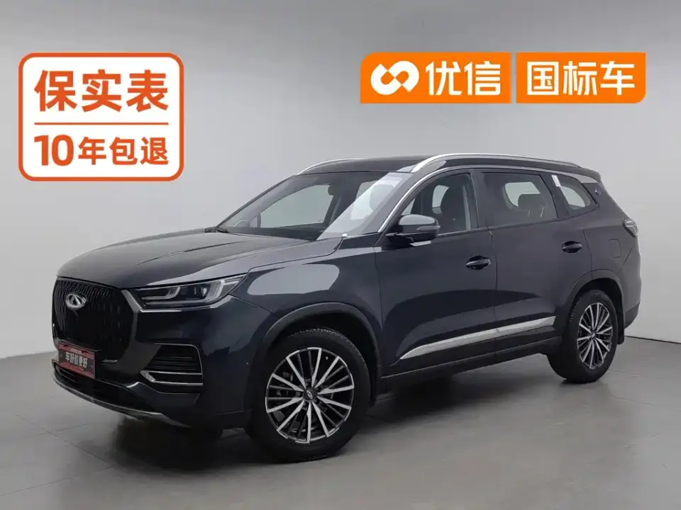 Chery Tiggo 8 Excellence Edition 230TCI Automatic Luxury 5-Seater 2025