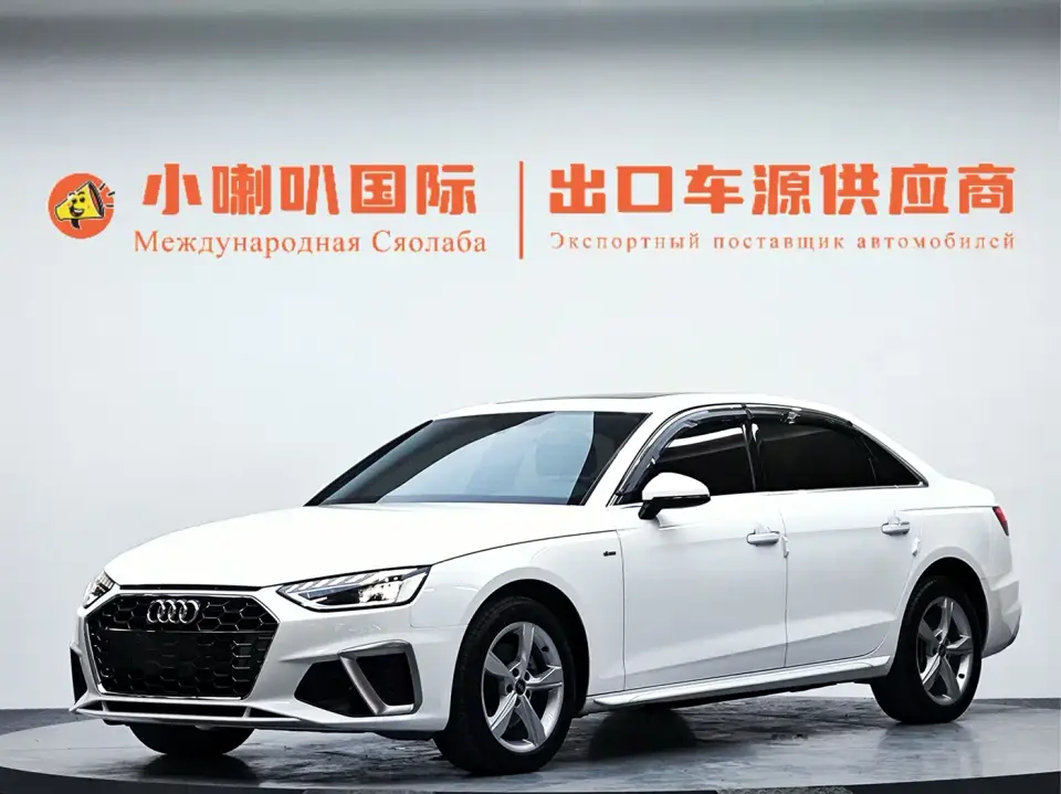 Audi A4L 35 TFSI Fashion Dynamic 2021