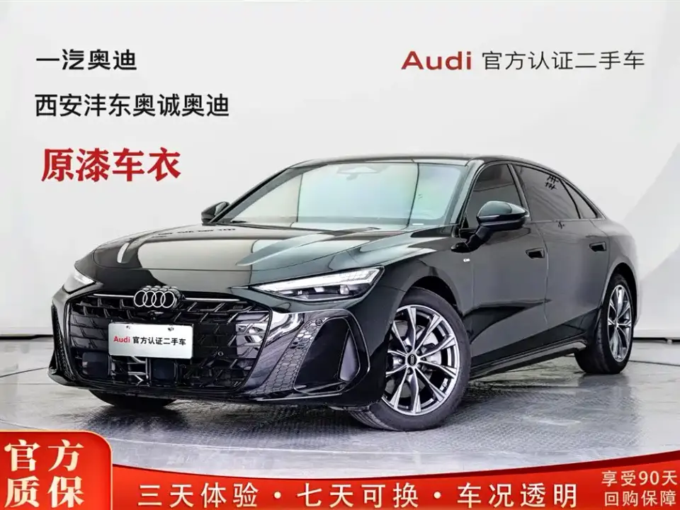 Audi A6L Base Model 2026