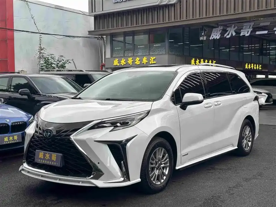 Toyota Sienna 2.5L Hybrid Comfort Edition 2022