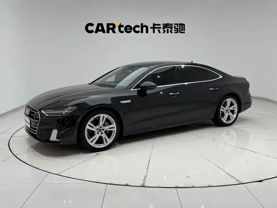 Audi A7L 45 TFSI S-line Future Dream Edition 2023