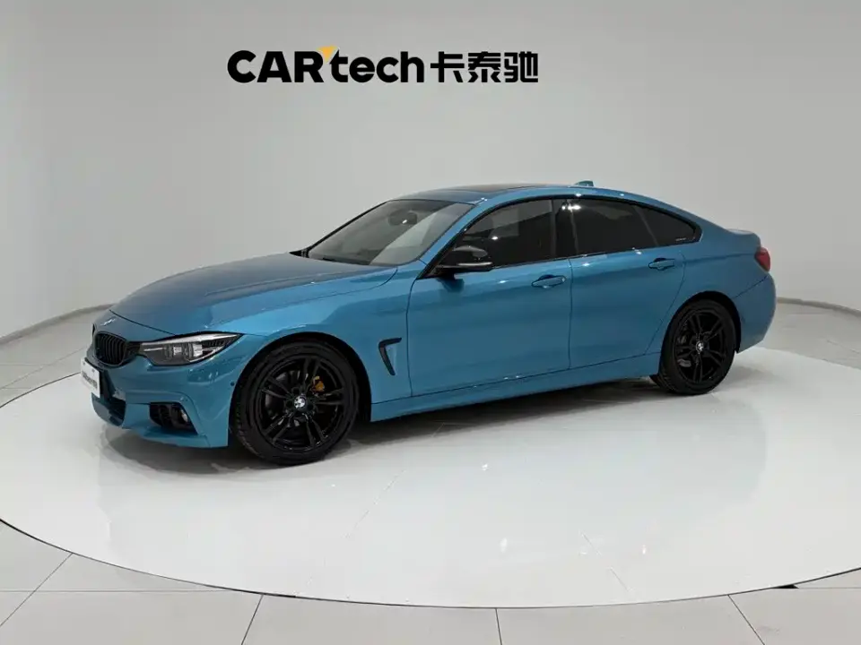 BMW 4 Series 425i Gran Coupe M Sport Shadow Edition 2021