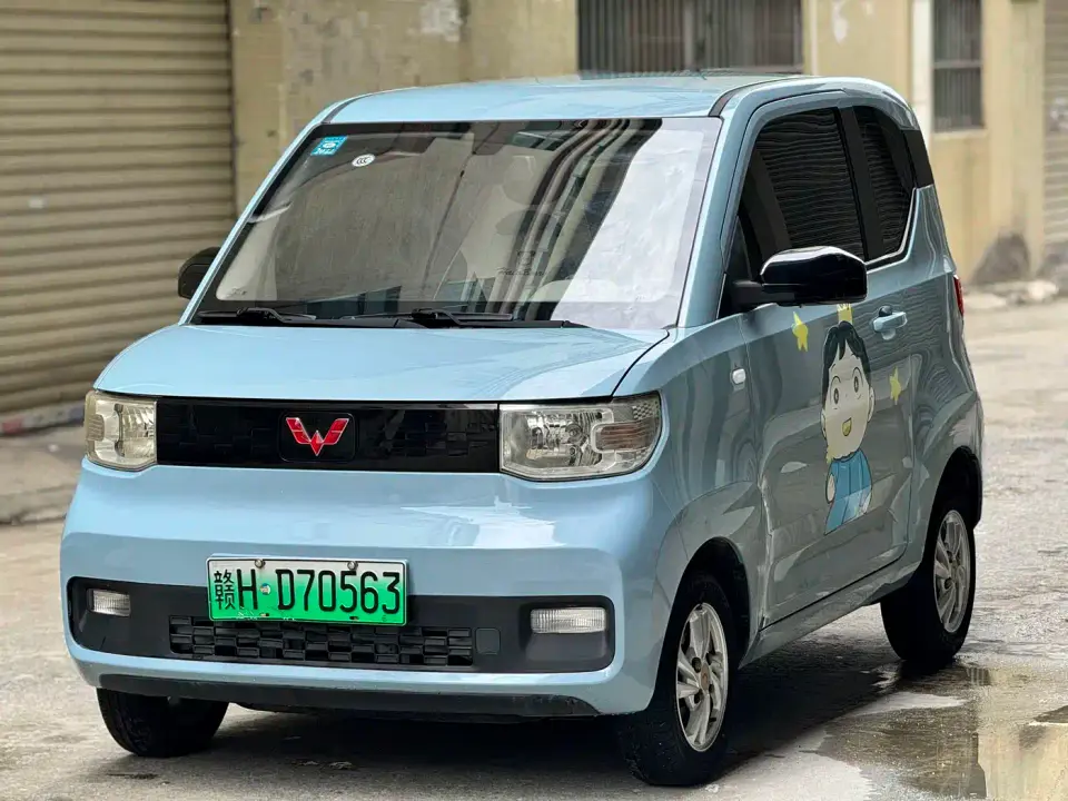 Wuling Motors Hongguang MINIEV Enjoy Edition LFP 2020