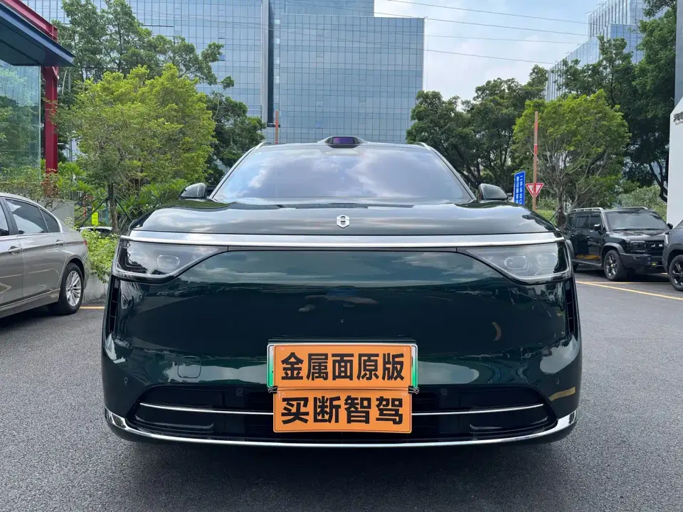 AITO Wenjie AITO M8 Extended Range Ultra 53.4kWh 6-Seater 2025