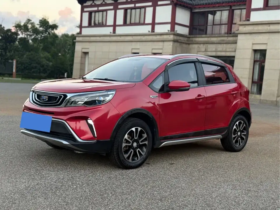 Geely Vision X3 1.5L Manual Elite 2019