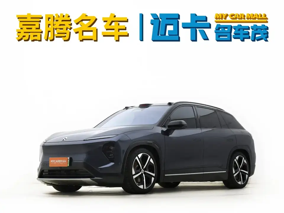 NIO ES7 75kWh 2024
