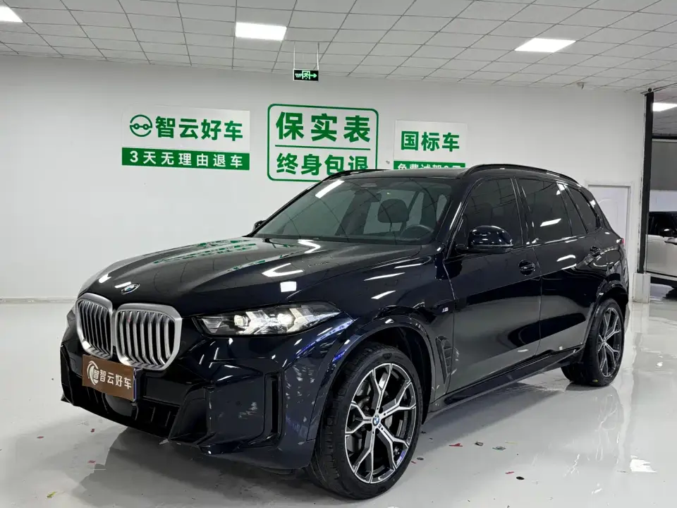 BMW X5 xDrive 30Li Premium M Sport Black Night Package 2024