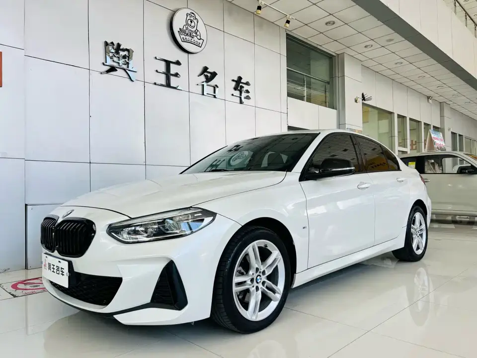 BMW 1 Series 120i M Sport Shadow Edition 2021