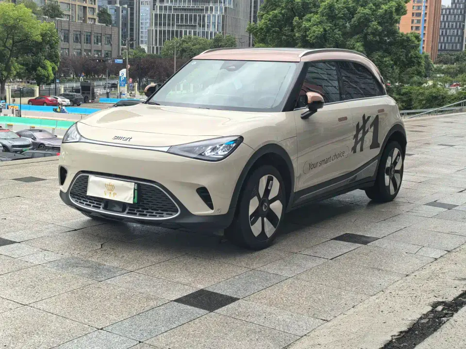 Smart Elf #1 Agile New Luxury Edition 2025