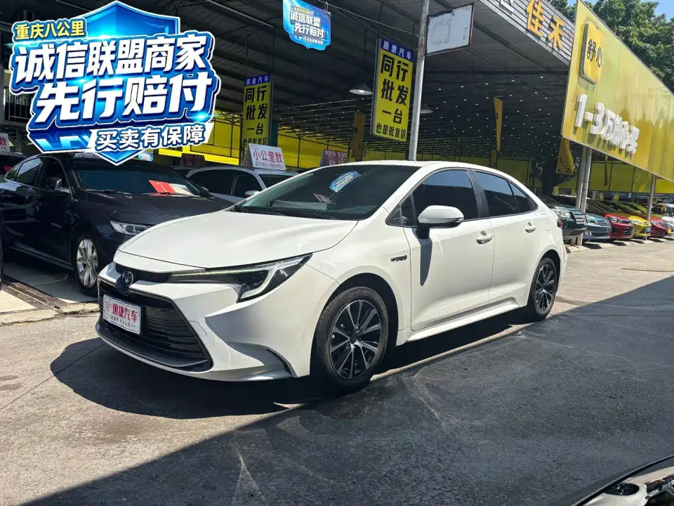 Toyota Levin Smart Hybrid 1.8L Luxury Edition 2024