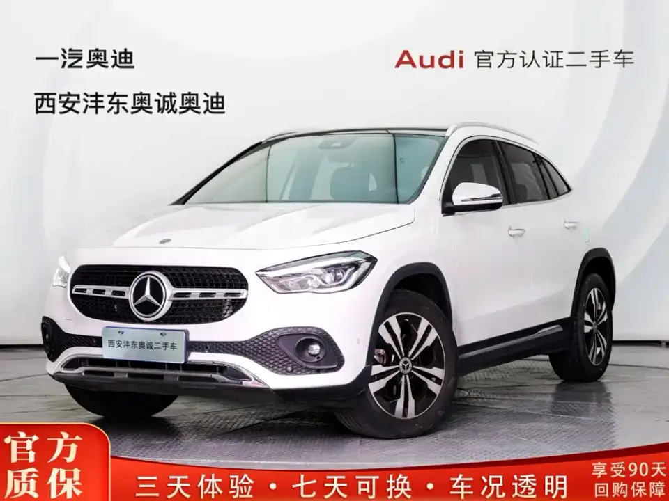 Mercedes-Benz GLA-Class Model GLA 200 2022