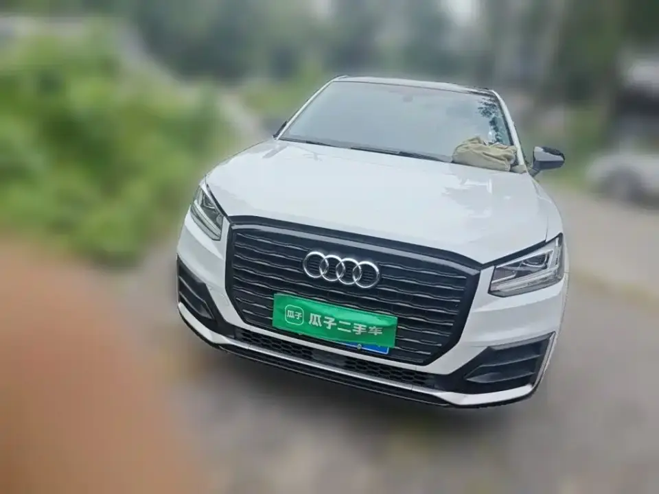 Audi Q2L 35 TFSI Launch Exclusive Edition China V 2019