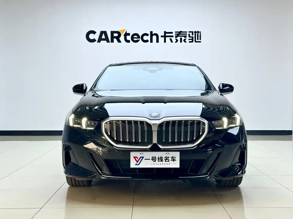 BMW 5 Series 530Li Leading M Sport Package 2026