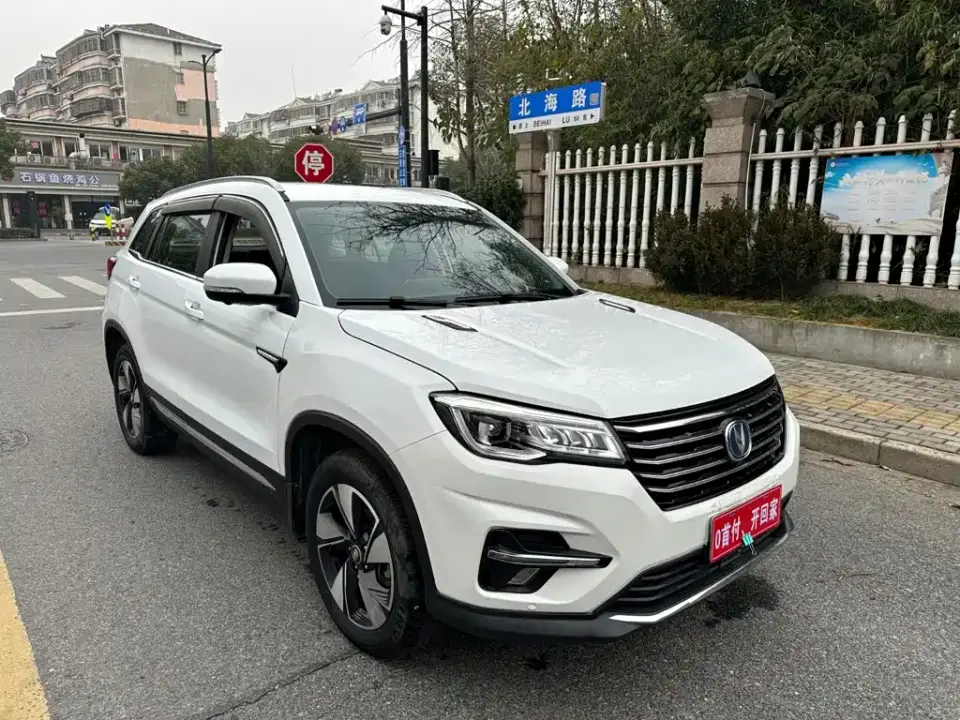 Changan CS75 280T Automatic Premium Smart Type China V 2019