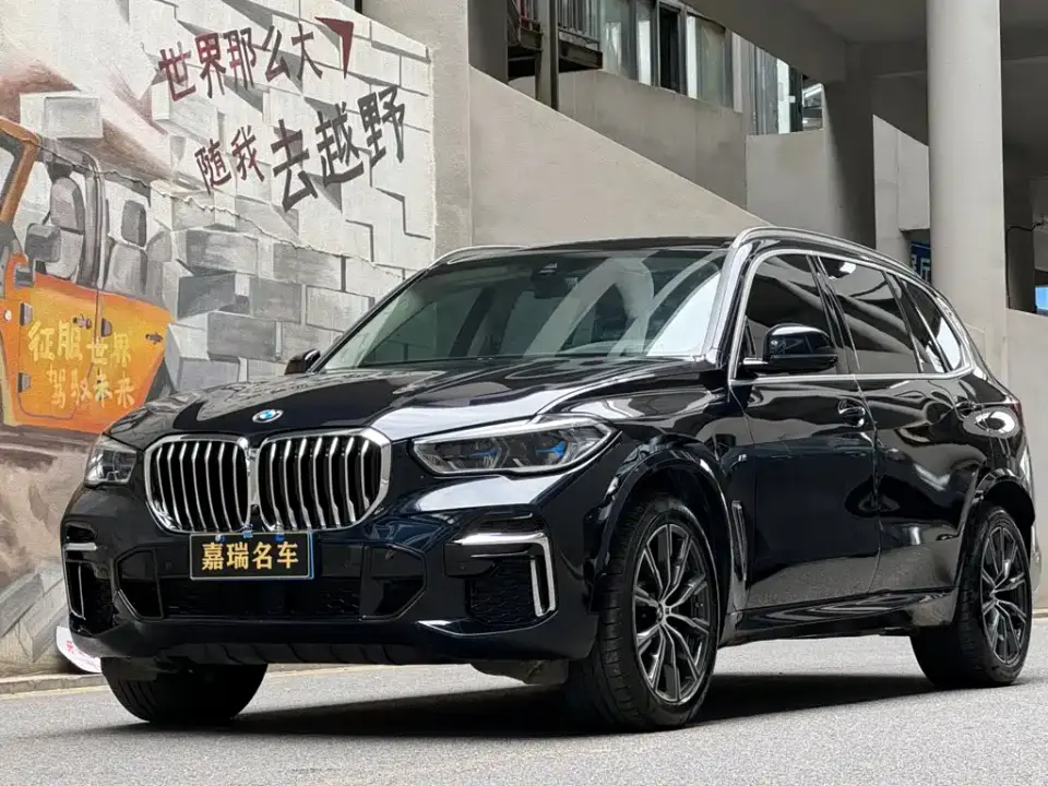 BMW X5 Facelift xDrive 30Li Premium M Sport Package 2023