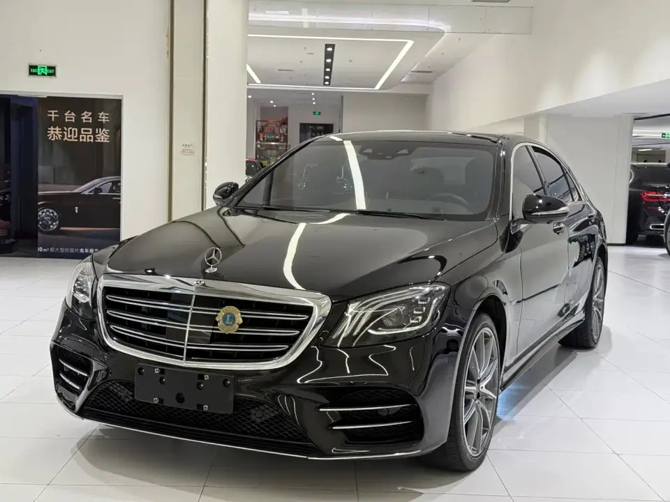 Mercedes-Benz S-Class S 450 L 4MATIC Collector's Version 2021