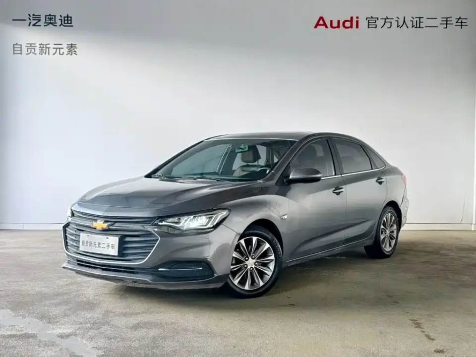 Chevrolet Monza 320 Automatic Enjoyment Sunroof Edition 2022