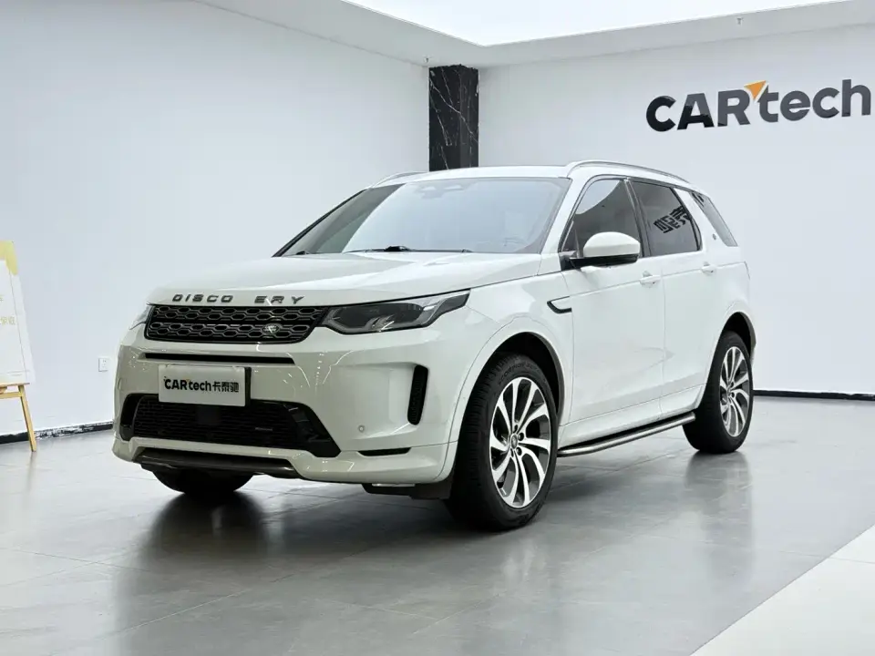 Land Rover Discovery Sport Model 249PS R-Dynamic S Performance Edition 5-Seater 2023