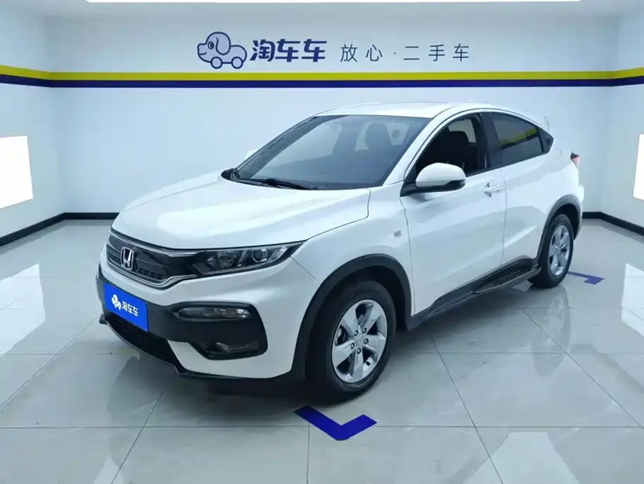 Honda XR-V 1.5L LXi CVT Classic 2019