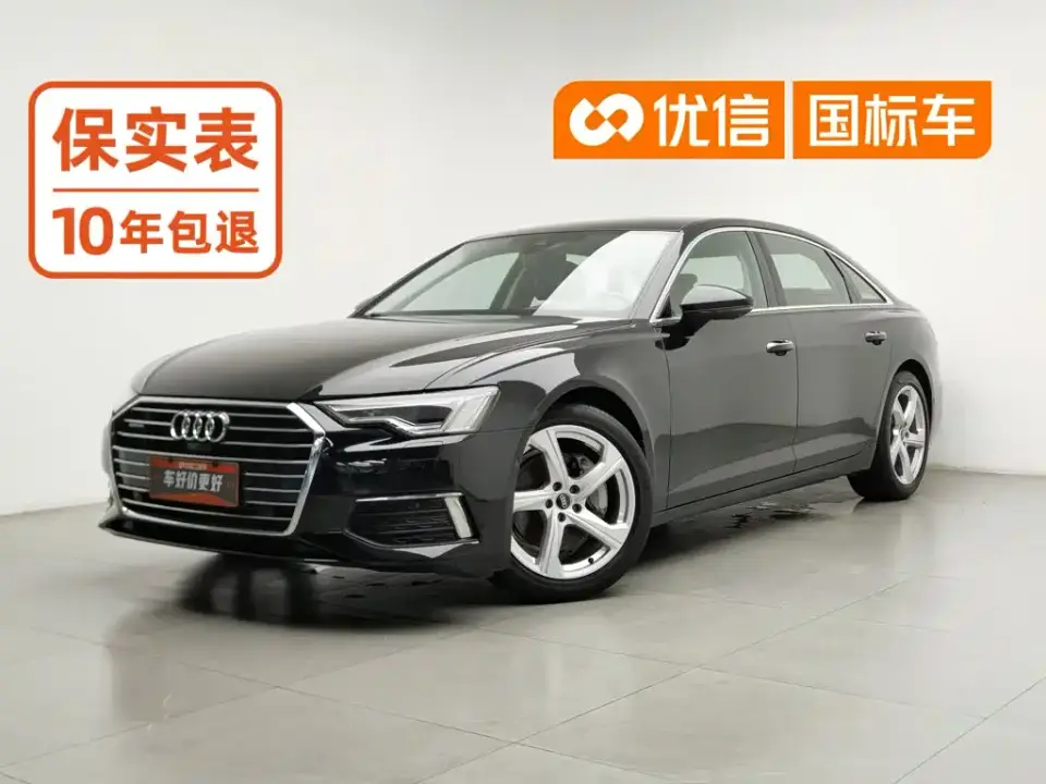 Audi A6L 45 TFSI quattro Premium Elegance 2022
