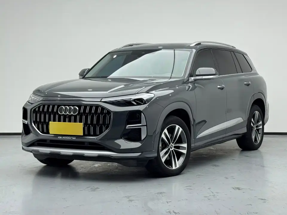 Audi Q6 50 TFSI quattro Moving Cloud Yulin Package 2023