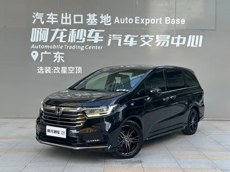 Honda Odyssey 2.0L e:HEV Sharp·Prestige Edition 2022
