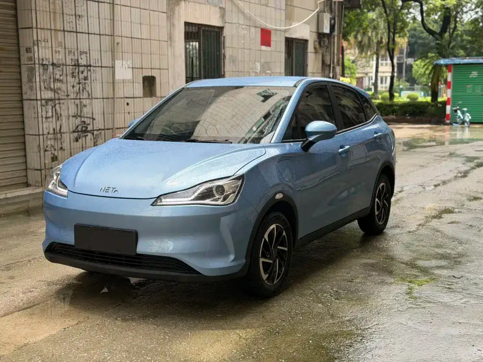 Neta Nezha V Long Range Entertainment Edition 2021