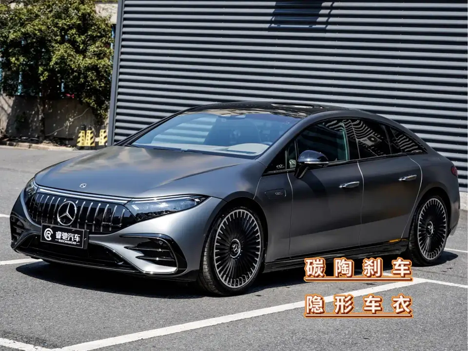 Mercedes-Benz EQS AMG AMG EQS 53 4MATIC+ 2023