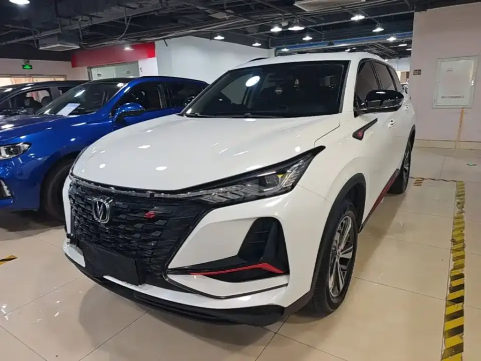 Changan CS75 PLUS 1.5T Automatic Luxury 2022