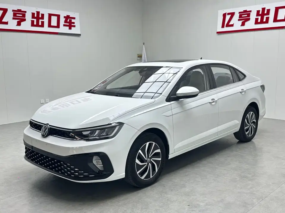 Volkswagen Lavida New Trend 1.5L Auto Aspiration Edition 2023