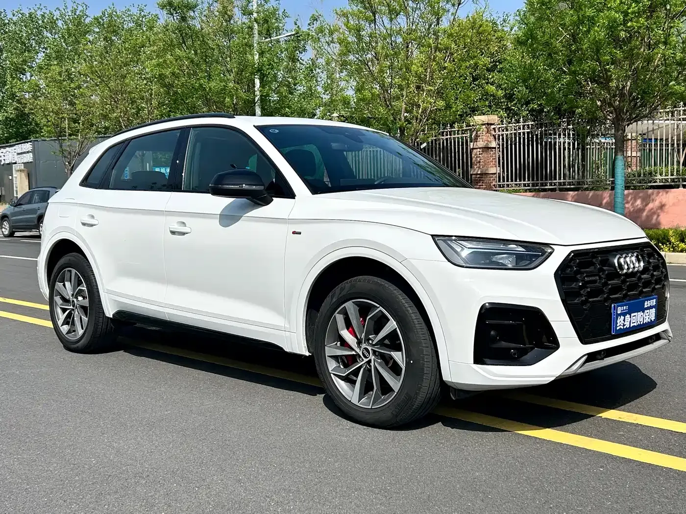 Audi Q5L 40T Luxury Dynamic 2024 — фото 3