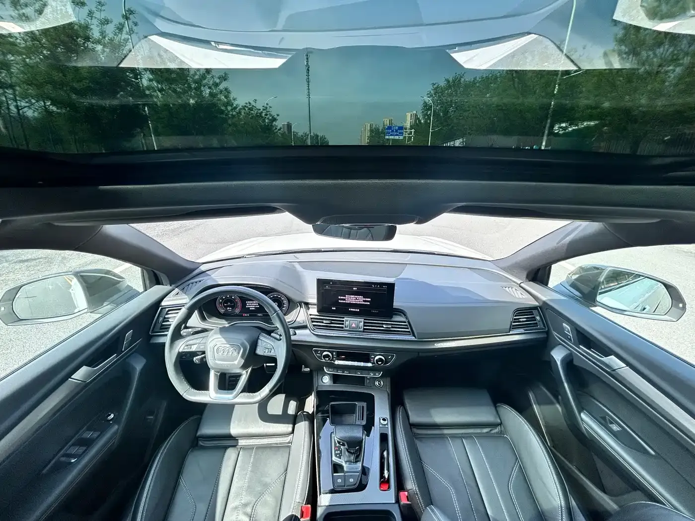 Audi Q5L 40T Luxury Dynamic 2024 — фото 14