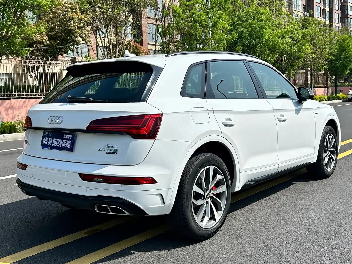 Audi Q5L 40T Luxury Dynamic 2024 — фото 8
