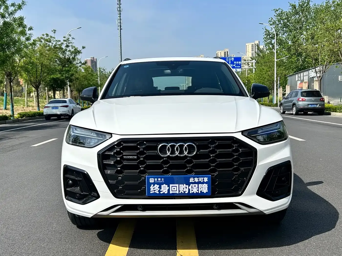 Audi Q5L 40T Luxury Dynamic 2024 — фото 2