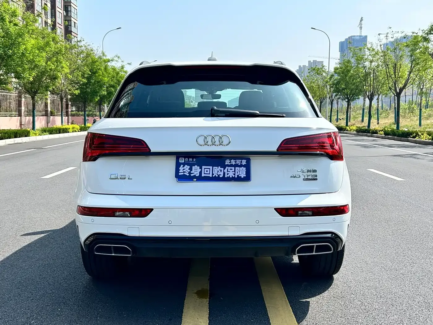 Audi Q5L 40T Luxury Dynamic 2024 — фото 7