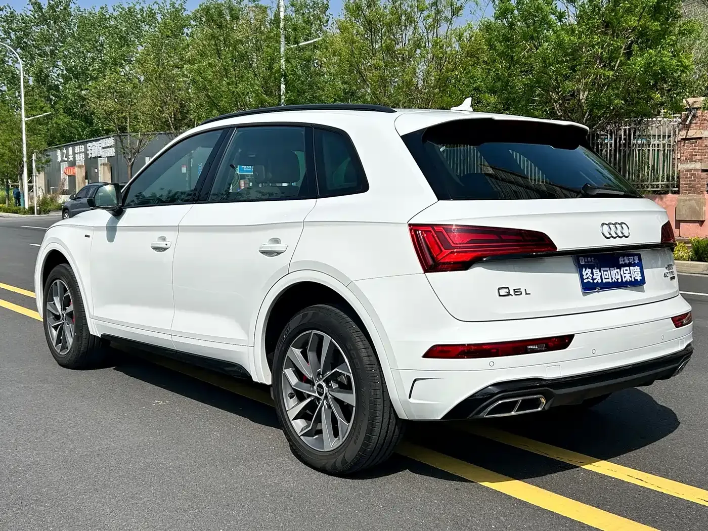 Audi Q5L 40T Luxury Dynamic 2024 — фото 6