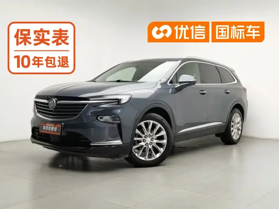 Buick Enclave Model 28T 4WD Premium Flagship 2020