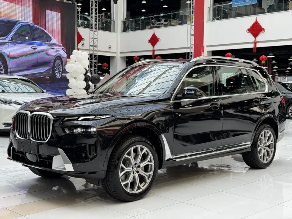 BMW X7 xDrive40i Leading Luxury Package 2026