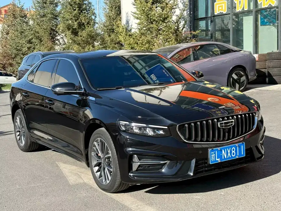 Geely Xing Rui 1.5TD Soaring Dragon Edition 2024