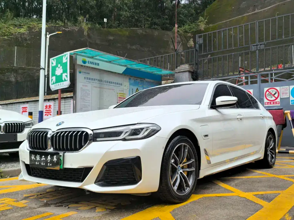 BMW 5 Series New Energy Facelift 535Le M Sport Package 2022