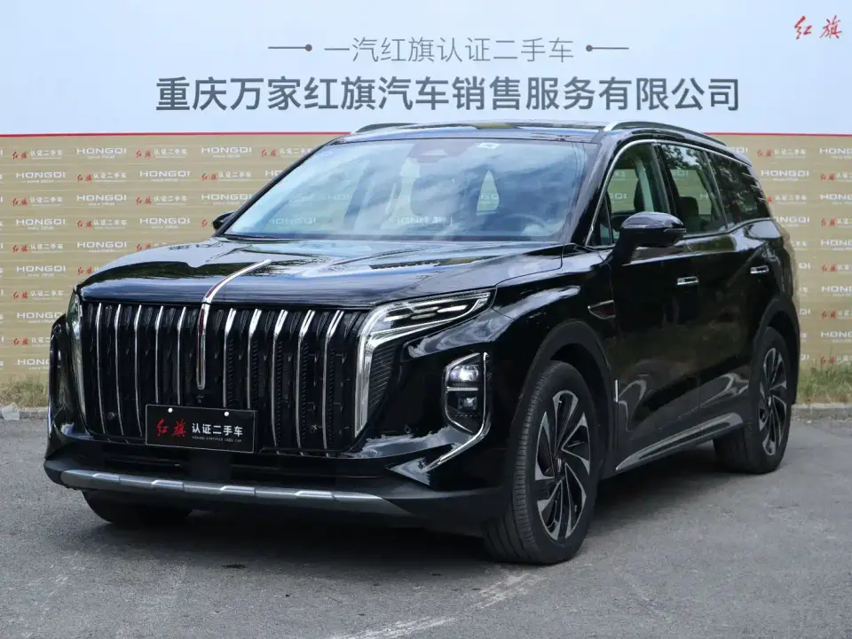 Hongqi HS7 PHEV 2.0T PHEV 4WD Flagship Edition 6-seater 2024